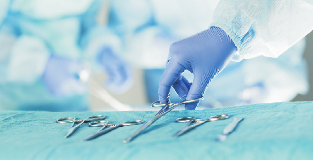 Surgical supplies catalogue cover image